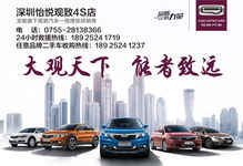 汽車銷售必讀 發(fā)動機(jī)啟動不了？學(xué)會這8個(gè)實(shí)用方法，故障不求人！