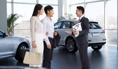 四個(gè)讓客戶無(wú)法拒絕的電話邀約技巧 汽車銷售實(shí)戰(zhàn)指南