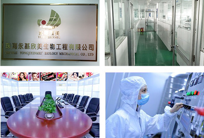 二十年匠心深耕，打造卓越氣墊彩妝 專業(yè)代工生產(chǎn)墨水羽毛氣墊眼線液及技術開發(fā)服務